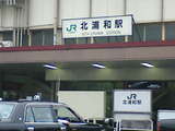7b42d00d.jpg