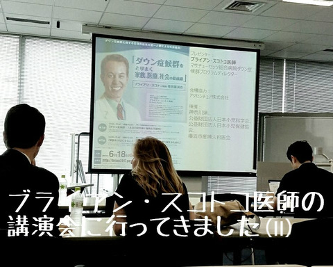 BlogPaint