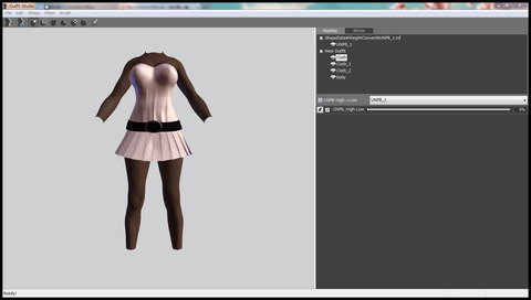 airysrmordress