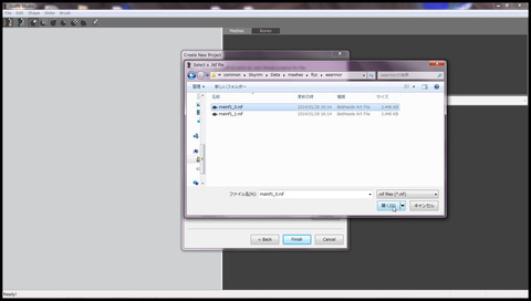 bandicam 2014-01-28 16-31-30-936