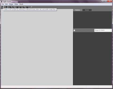 mesh edit tool (6)