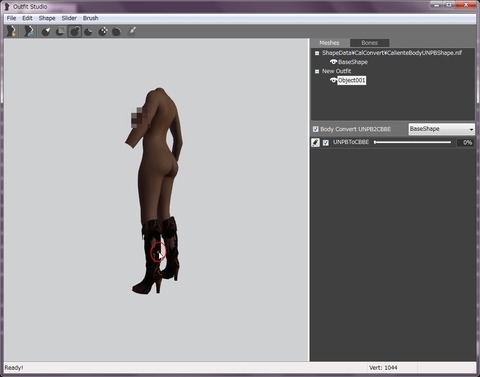 mesh edit tool (19)