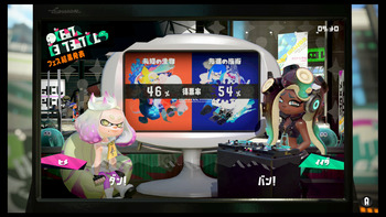 Switchスクリーンショット2018-04-22 17-42-16のコピー