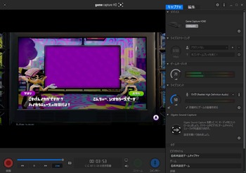 クリップボード-1