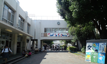 CA3C4996