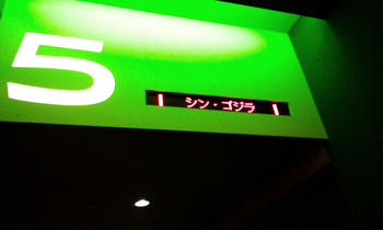 CA3C4850