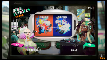 Switchスクリーンショット2018-04-22 17-41-57のコピー