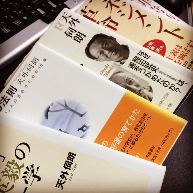 写真 (2)