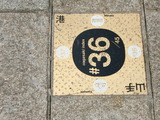 CIMG0141