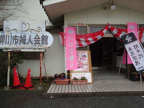 DSC00733
