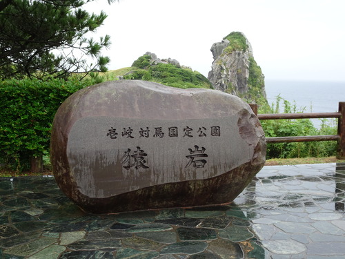 DSC00038