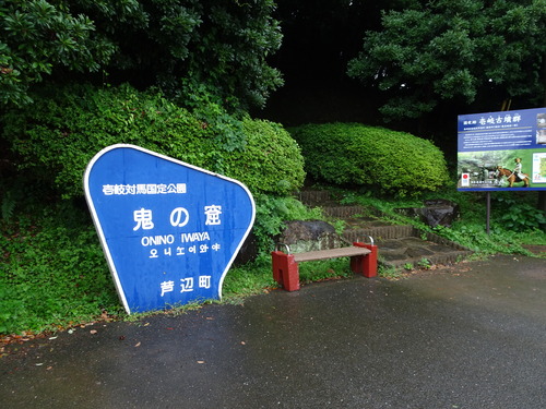 DSC00040