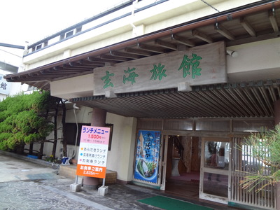 DSC00849