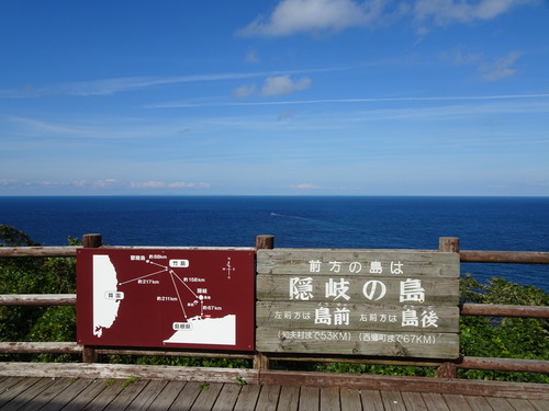 DSC01522