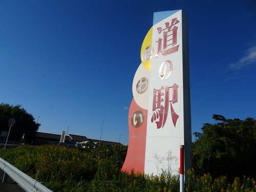 DSC01501
