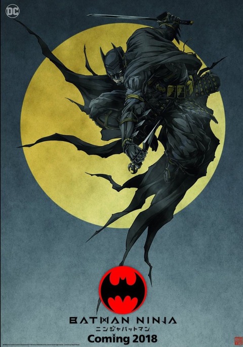 Batman-Ninja-poster-full