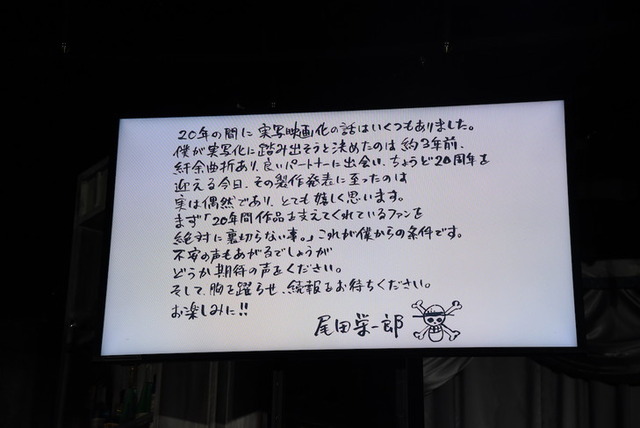 uDONNrJ