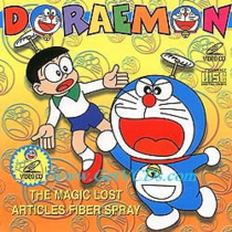 210px-Doraemonmagic