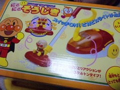 ���ԡ� �� SH380370