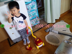 BlogPaint