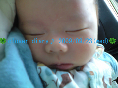 20090923