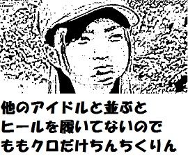 有安杏果