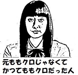 早見あかり