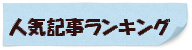 b11 - ���ԡ� (5)