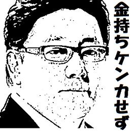 秋元康