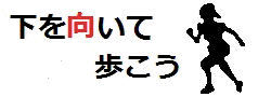 sinnrogo