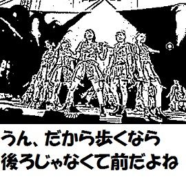 ももクロ