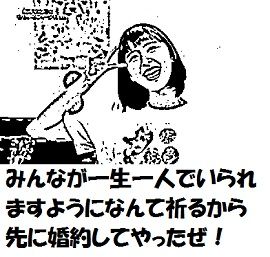 玉井詩織