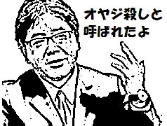 あき