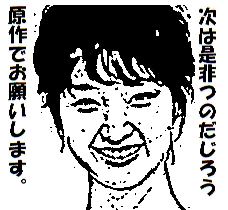 ごう
