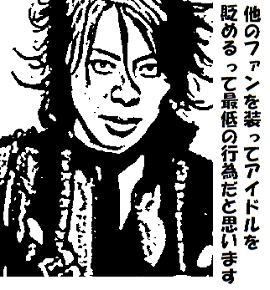西川貴教