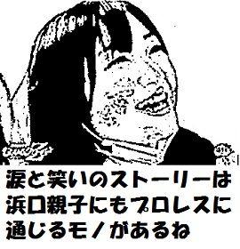 有安杏果 (2)