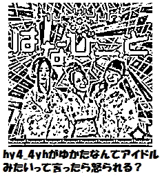 hy4_4yh