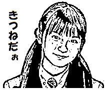 ¤¹¤º¹á