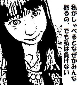 ゆずぽん2