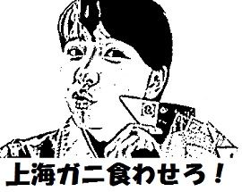 玉井詩織 (2)