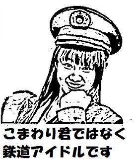 あいあい
