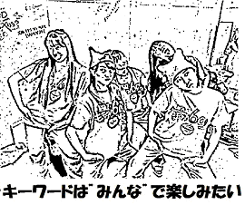 ももクロ