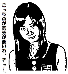 有安杏果