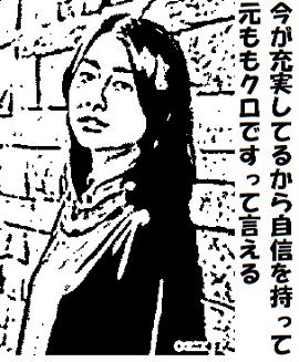 早見あかり