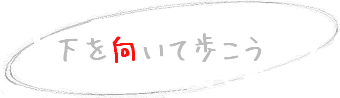 ����