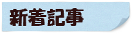 b11 - ���ԡ� (4)