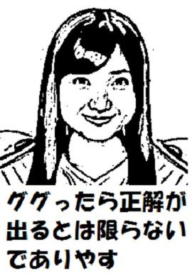 有安杏果