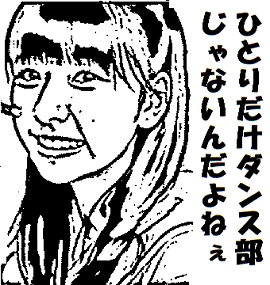 玉井詩織