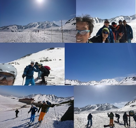 blog