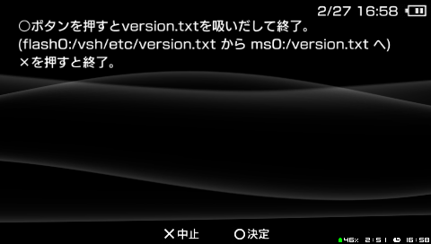 20dde085.png